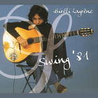 Bireli Lagrene - Swing '81 (Vinyl)