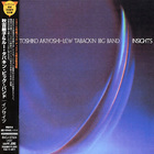 Toshiko Akiyoshi - Insights (With Lew Tabackin Big Band) (Vinyl)