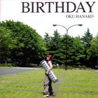 Oku Hanako - Birthday