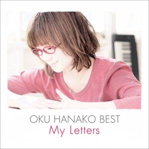 Oku Hanako Best - My Letters CD2