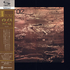 Itoiz (Vinyl)