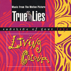 Living Colour - Sunshine Of Your Love (True Lies OST) (CDS)