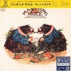 Matching Mole - Matching Mole (Remastered 2013)