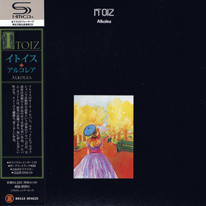 Alkolea (Remastered 2009)
