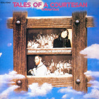 Toshiko Akiyoshi - Tales Of A Courtesan (With Lew Tabackin Big Band) (Vinyl)
