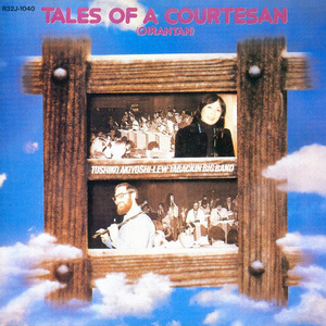 Tales Of A Courtesan (With Lew Tabackin Big Band) (Vinyl)