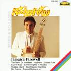 Ricky King - Jamaica Farewell