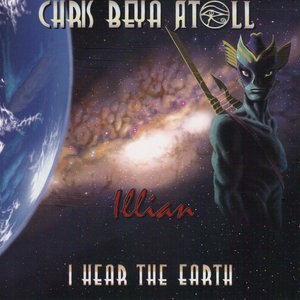 I Hear The Earth