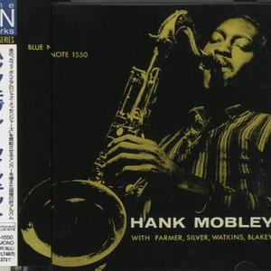 The Hank Mobley Quintet (Remastered 1996)