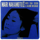Mari Nakamoto - Mari Nakamoto III (Vinyl)