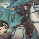 Osamu Kitajima - Masterless Samurai (Vinyl)