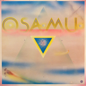 Osamu (Vinyl)
