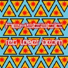 Red Laser Beam (EP)