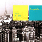 Eddy Louiss - Porgy & Bess (Jazz In Paris) (With Ivan Jullien) (Vinyl)