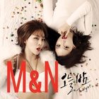 M&N - Tonight (EP)