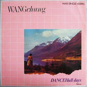 Dance Hall Days (Remix) (VLS)