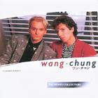 Wang Chung - Remix Collection CD1