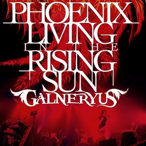 Phoenix Living In The Rising Sun CD1
