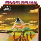 Mogul Thrash (Vinyl)
