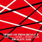 Spirit Of Progress (EP)