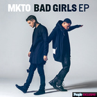 Bad Girls (EP)