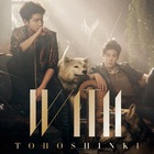 TVXQ - With