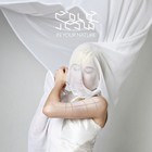 Zola Jesus - In Your Nature (CDS)