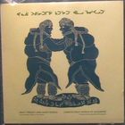 Inuit Throat And Harp Songs (Vinyl)