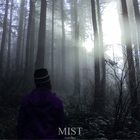 Sizzlebird - Mist