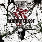 Rentrer En Soi - Rentrer En Soi