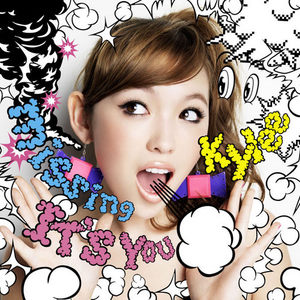 Missing / It's You (EP)