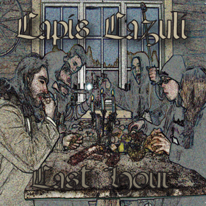 Last Hour (EP)