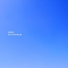 SPC ECO - Out Of The Sky (EP)