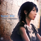 Chihiro Yamanaka - Runnin' Wild