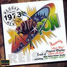 Zap-Pow - Zap-Pow (Reissued 2007)