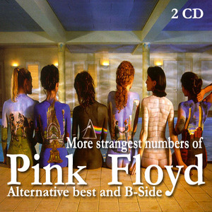 Alternative Best And B-Sides CD2