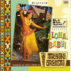 Aloha, Baby!