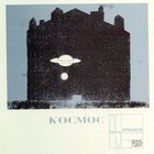 Kosmos - Kosmos (EP)