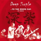 Deep Purple - To The Rising Sun (In Tokyo) CD1