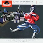 Helmut Zacharias - Songs Of Old Russia (Vinyl) CD1