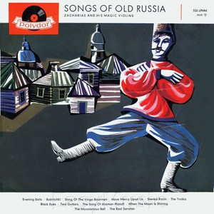 Songs Of Old Russia (Vinyl) CD2