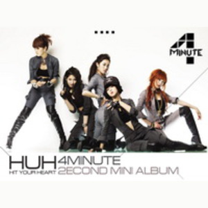 Huh (Hit Your Heart) (EP)