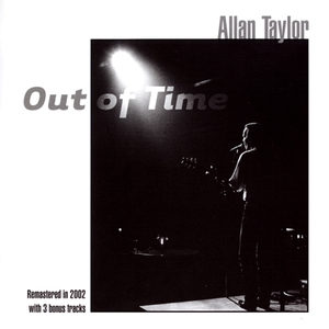 Out Of Time (Remastered 2002)