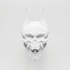 Trivium - Silence In The Snow (Special Edition)