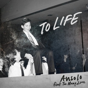 To Life (CDS)