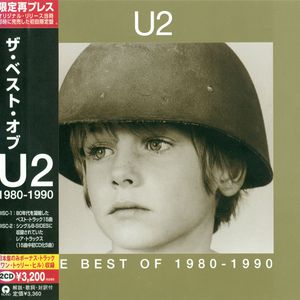 The Best Of 1980 - 1990 CD2