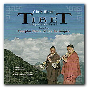 Tibet Impressions