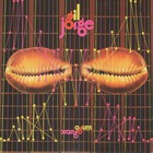 Jorge Ben - Ogum, Xangô (With Gilberto Gil) (Vinyl)
