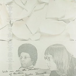 Who Can See The Shadow Of The Sun (Vinyl)