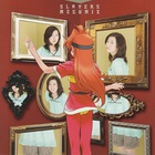 Hayashibara Megumi - Slayers Megumix CD1